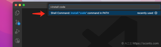 启动code命令